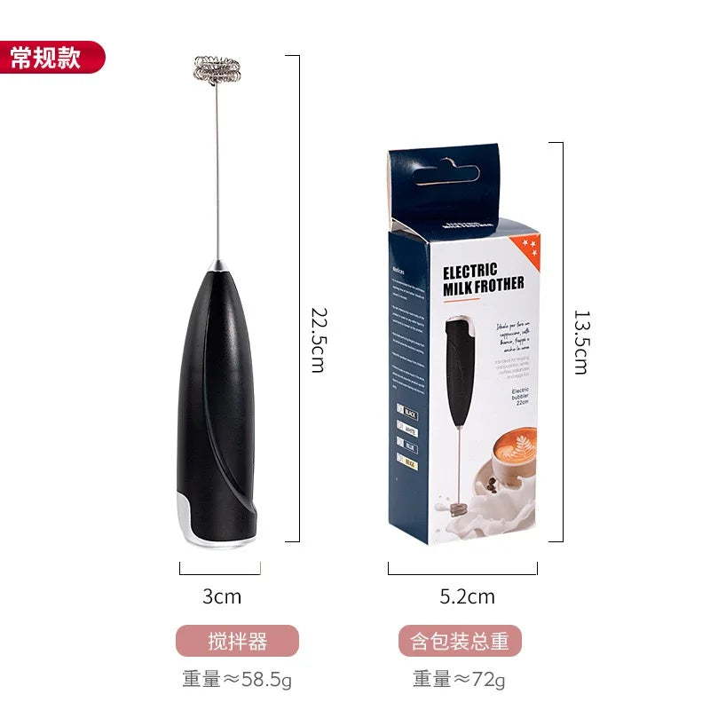 Electric milk bubbler battery AA high-speed milk foam machine coffee mixer electric mixer egg beater hot cooking tools