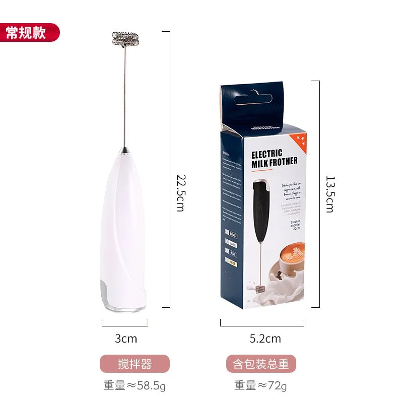 Electric milk bubbler battery AA high-speed milk foam machine coffee mixer electric mixer egg beater hot cooking tools