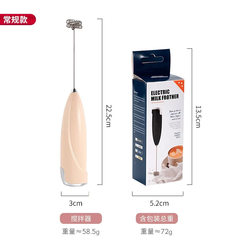 Electric milk bubbler battery AA high-speed milk foam machine coffee mixer electric mixer egg beater hot cooking tools